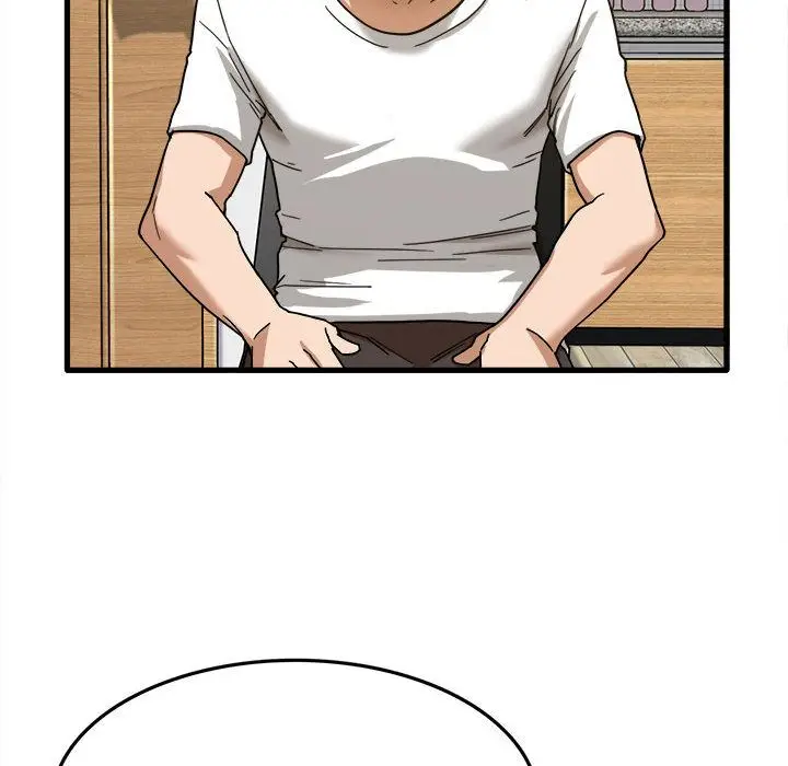漫画《实习老师住我家》第2话第47张图