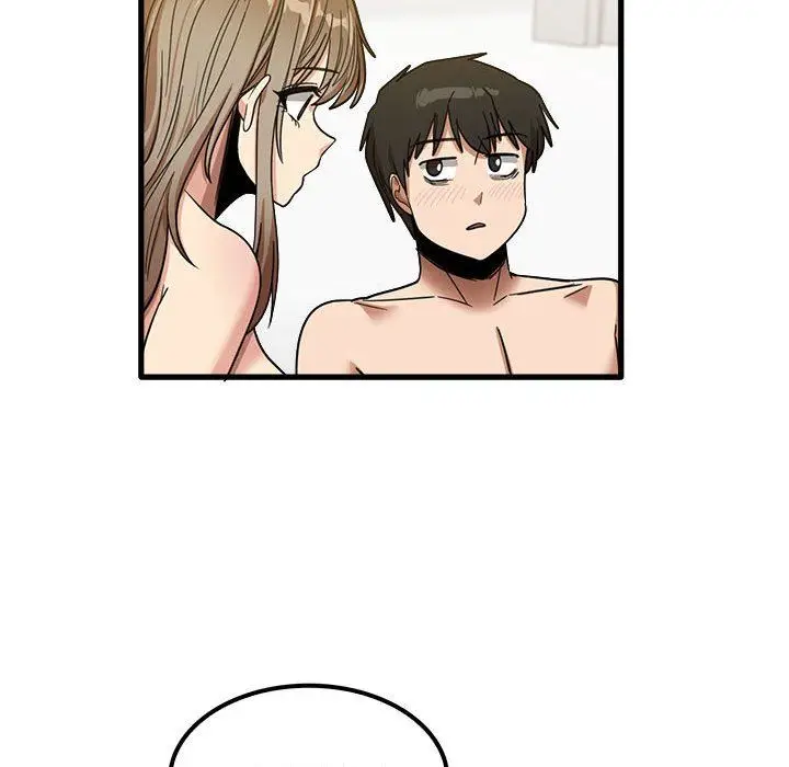 漫画《实习老师住我家》第27话第79张图