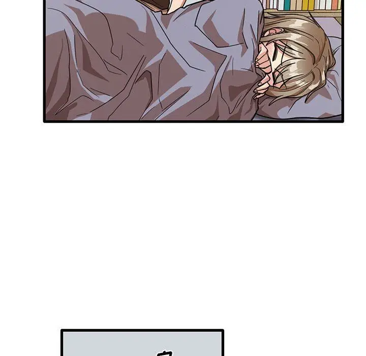漫画《实习老师住我家》第44话第77张图