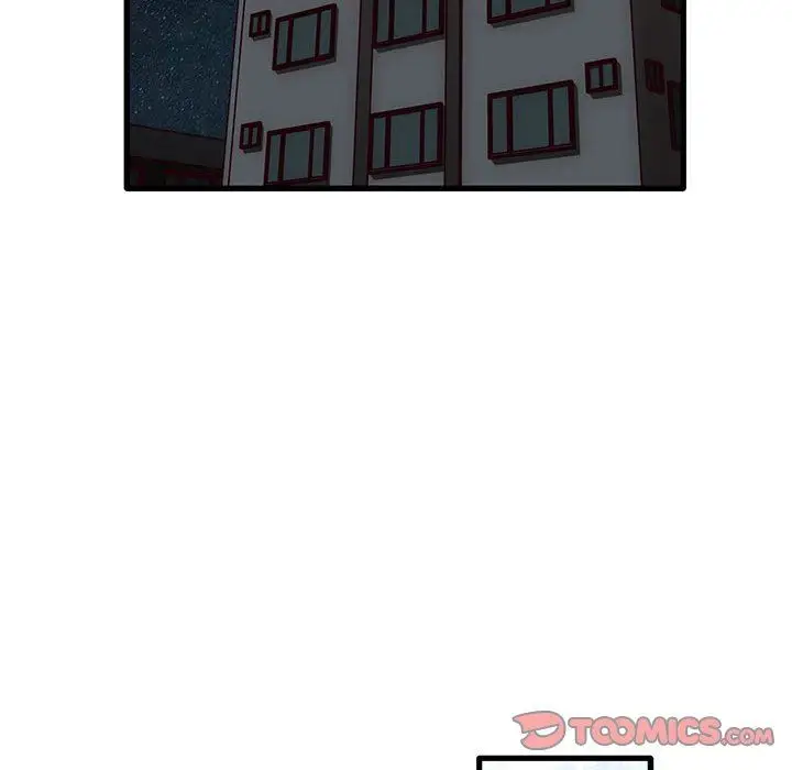 漫画《实习老师住我家》第44话第80张图