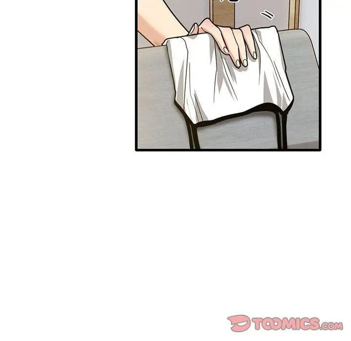 漫画《实习老师住我家》第44话第98张图