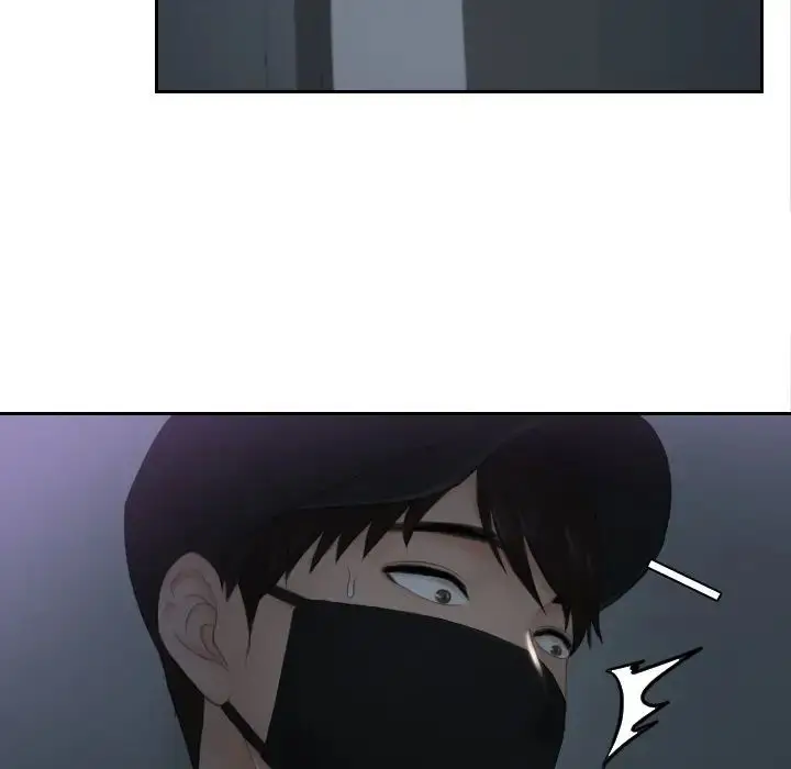 漫画《排忧大师》第29话第53张图