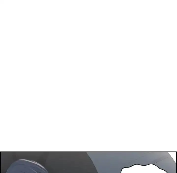 漫画《排忧大师》第17话第5张图