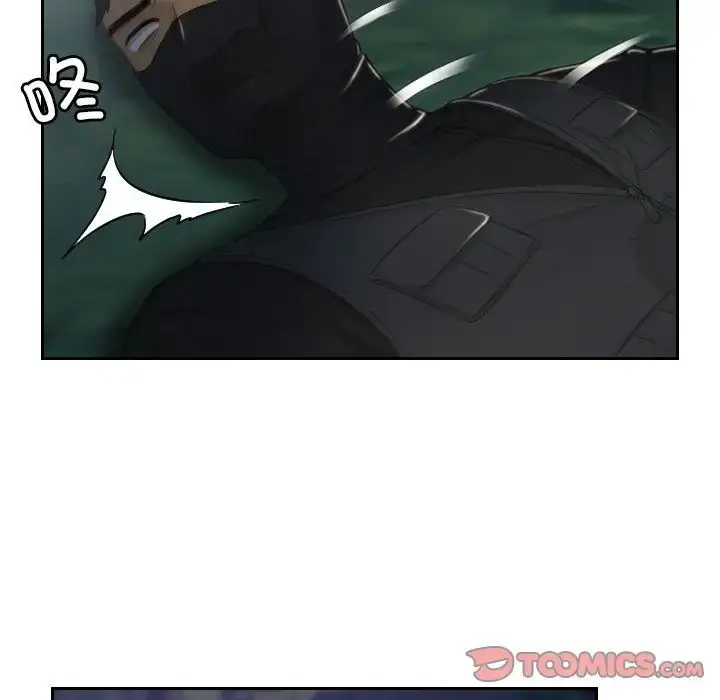 漫画《排忧大师》第43话第74张图