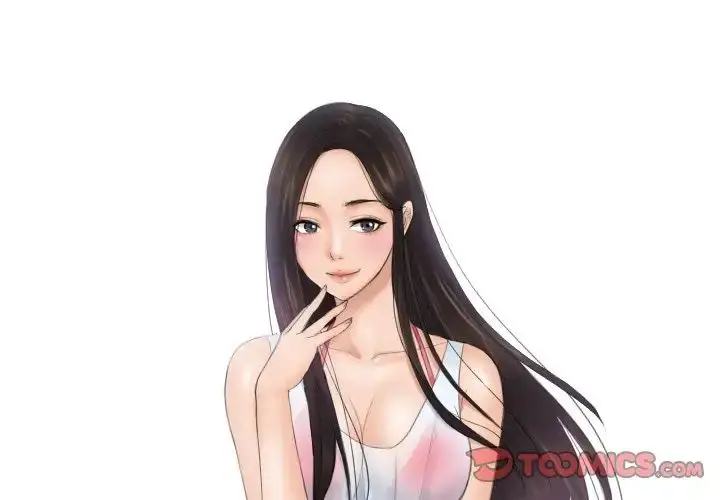 漫画《排忧大师》第36话第2张图
