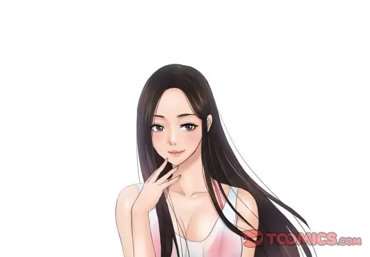漫画《排忧大师》第39话第2张图
