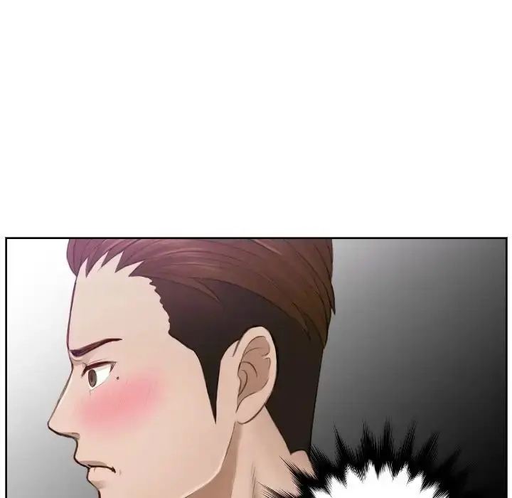 漫画《排忧大师》第4话第15张图