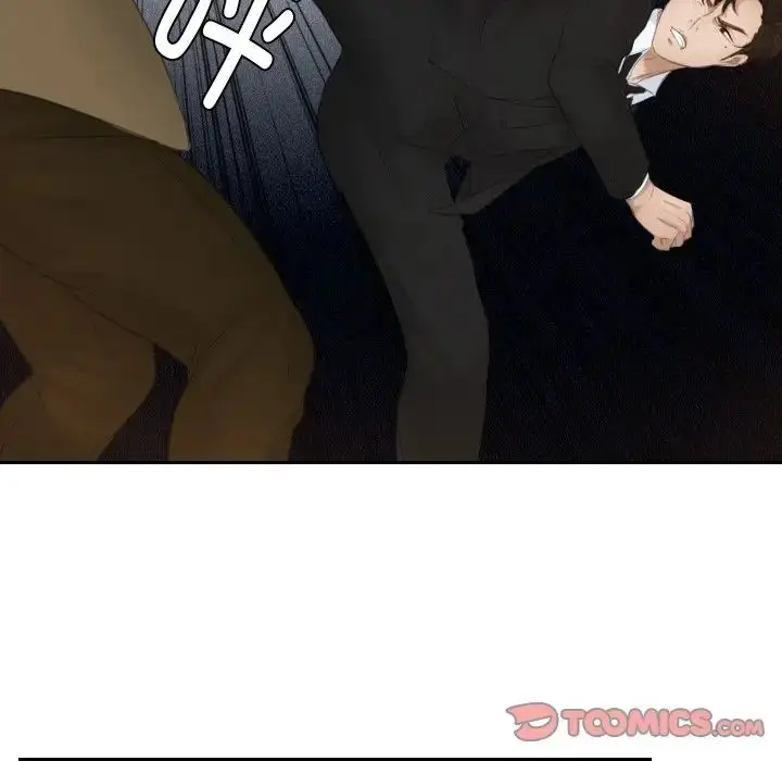 漫画《排忧大师》第20话第18张图