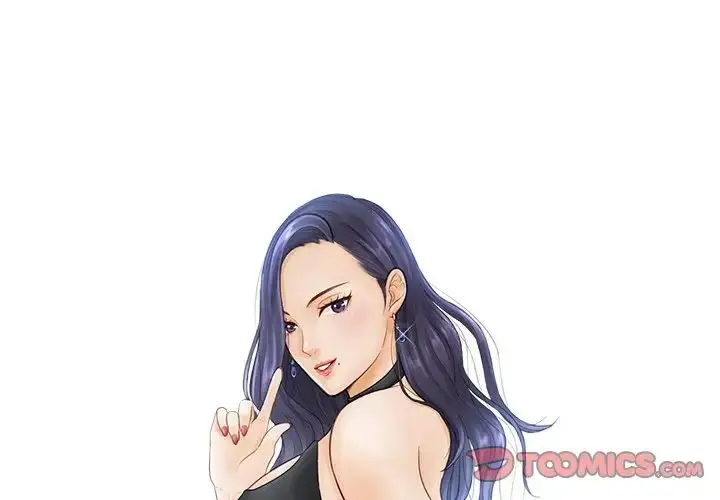 漫画《排忧大师》第20话第2张图