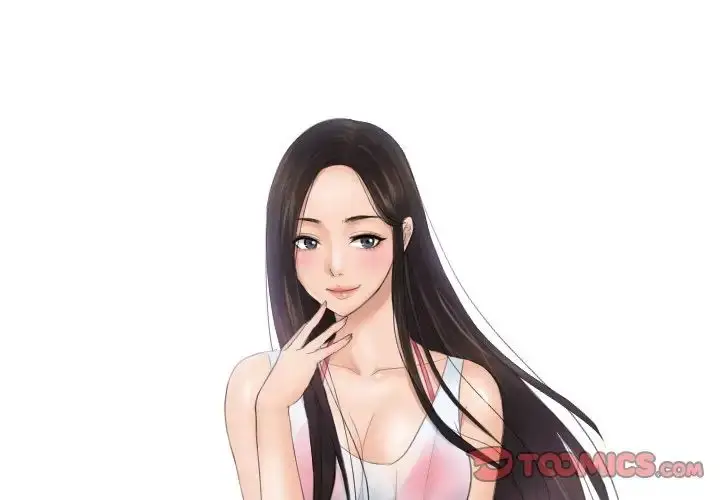 漫画《排忧大师》第41话第2张图
