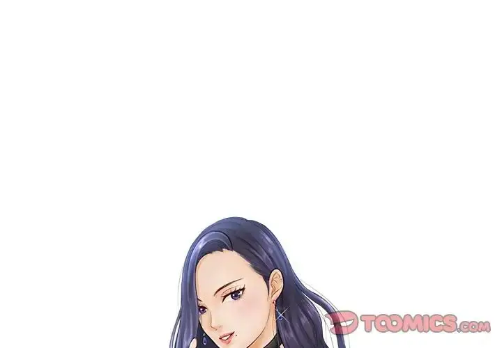 漫画《排忧大师》第18话第2张图