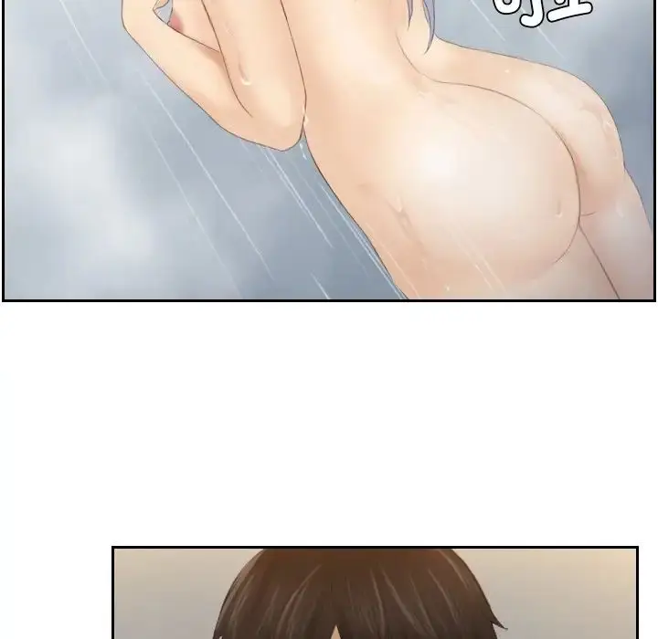 漫画《排忧大师》第24话第53张图