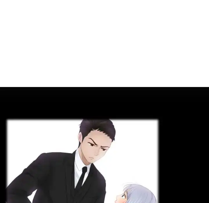 漫画《排忧大师》第22话第16张图