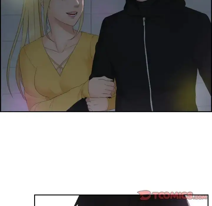 漫画《排忧大师》第31话第26张图