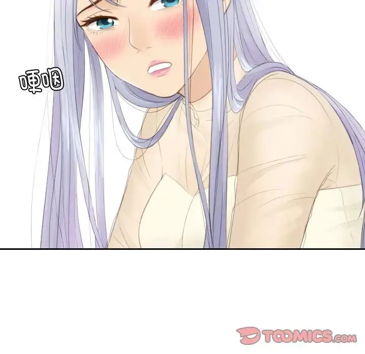 漫画《排忧大师》第21话第30张图