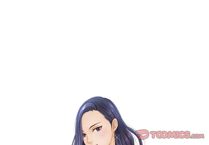 漫画《排忧大师》第19话第2张图