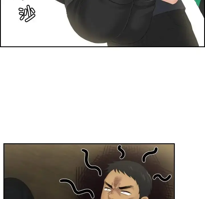 漫画《排忧大师》第44话第43张图