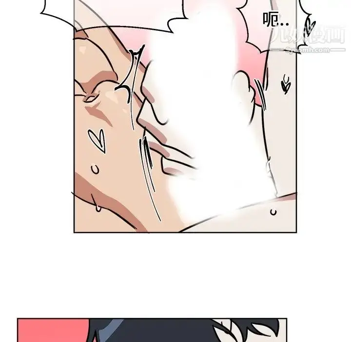 漫画《他和他的浪漫趣事》第3话第25张图