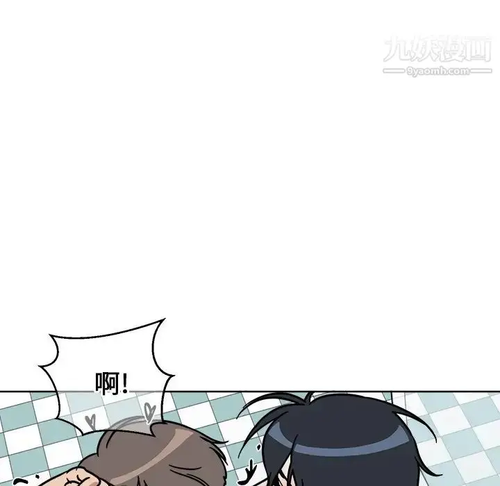 漫画《他和他的浪漫趣事》第3话第35张图
