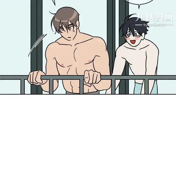 漫画《他和他的浪漫趣事》第3话第61张图