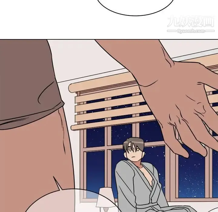 漫画《他和他的浪漫趣事》第15话第21张图