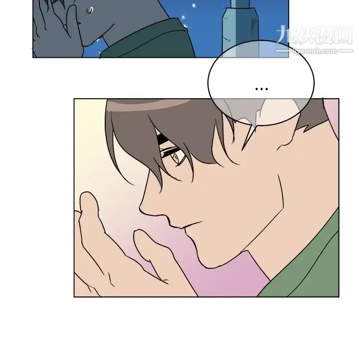 漫画《他和他的浪漫趣事》第15话第59张图