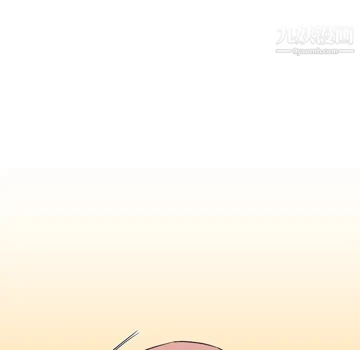 漫画《他和他的浪漫趣事》第24话第16张图