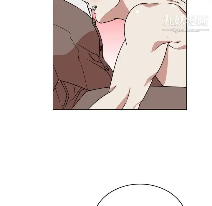 漫画《他和他的浪漫趣事》第10话第47张图