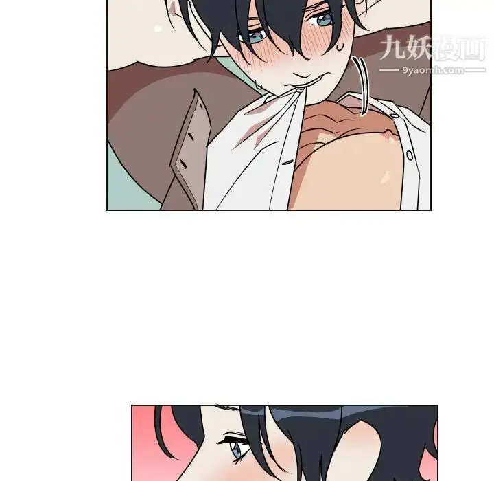 漫画《他和他的浪漫趣事》第10话第53张图