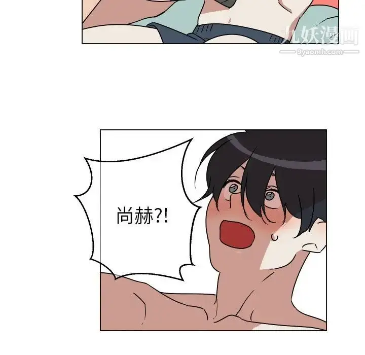 漫画《他和他的浪漫趣事》第10话第60张图