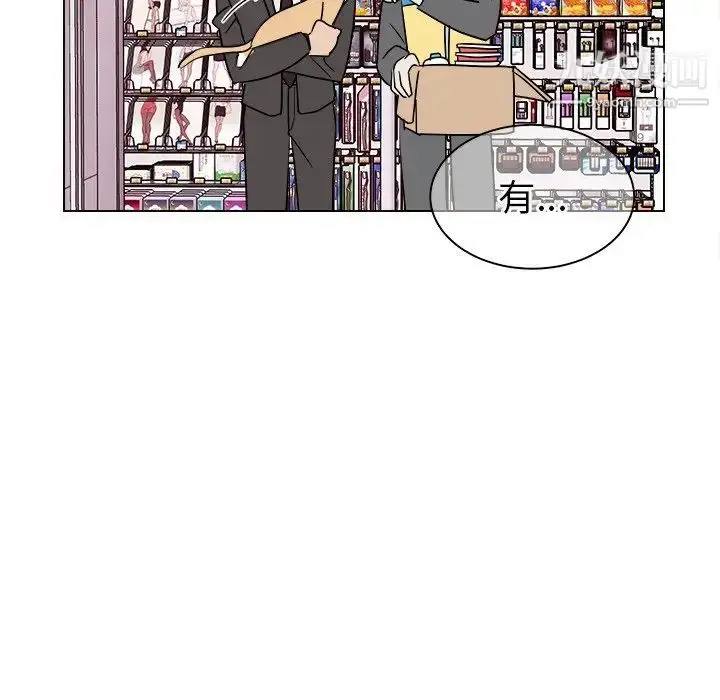 漫画《他和他的浪漫趣事》第18话第24张图
