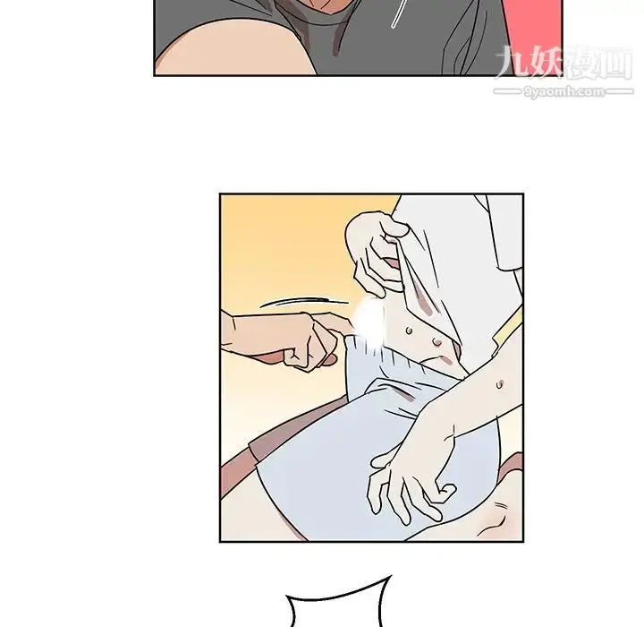 漫画《他和他的浪漫趣事》第7话第18张图