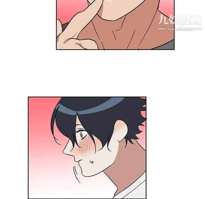 漫画《他和他的浪漫趣事》第7话第35张图