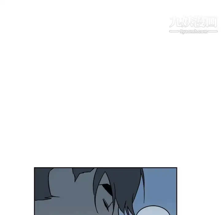 漫画《他和他的浪漫趣事》第6话第49张图