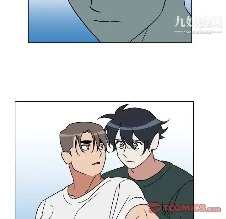 漫画《他和他的浪漫趣事》第12话第22张图