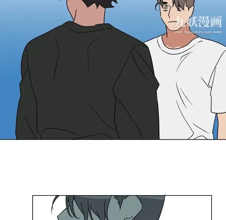漫画《他和他的浪漫趣事》第12话第35张图