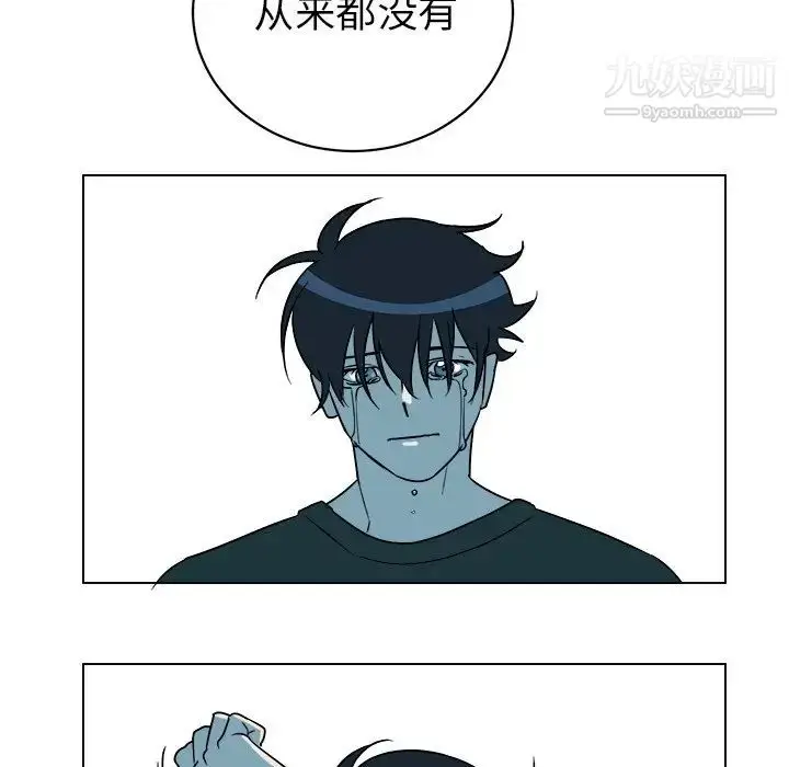 漫画《他和他的浪漫趣事》第12话第37张图