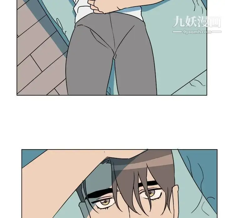漫画《他和他的浪漫趣事》第12话第43张图