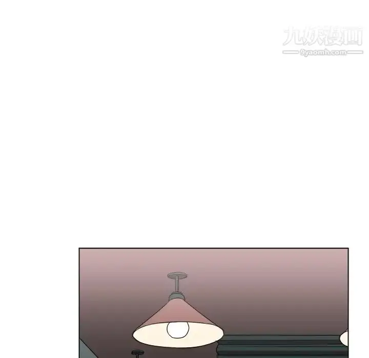 漫画《他和他的浪漫趣事》第12话第47张图