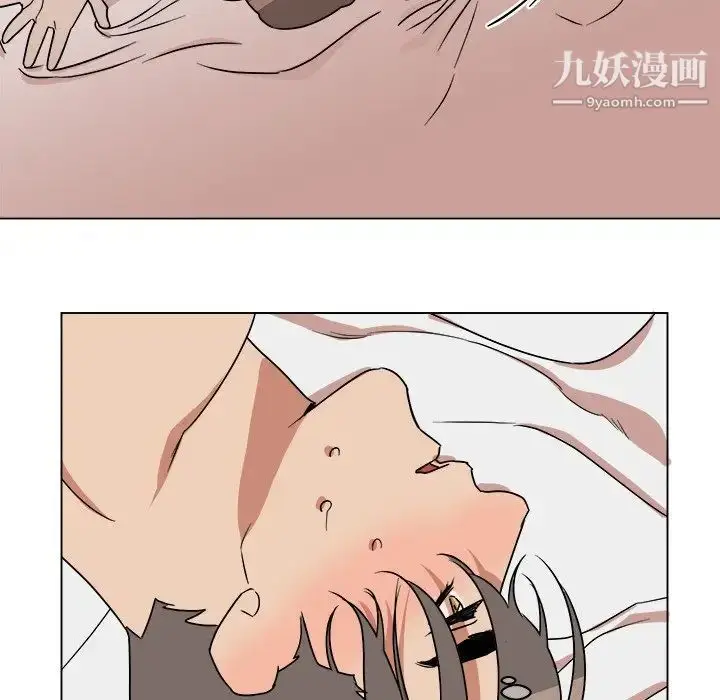 漫画《他和他的浪漫趣事》第12话第61张图