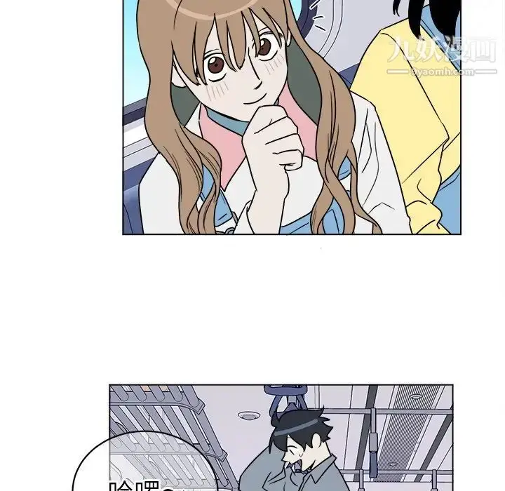 漫画《他和他的浪漫趣事》第16话第11张图