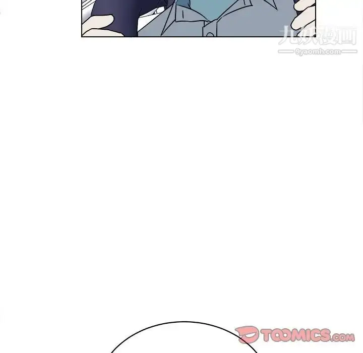 漫画《他和他的浪漫趣事》第16话第26张图