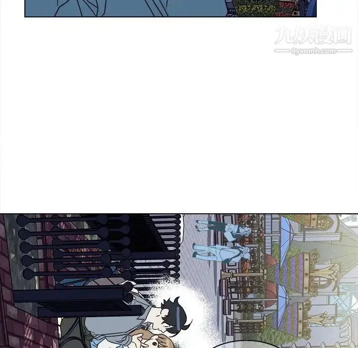 漫画《他和他的浪漫趣事》第16话第57张图