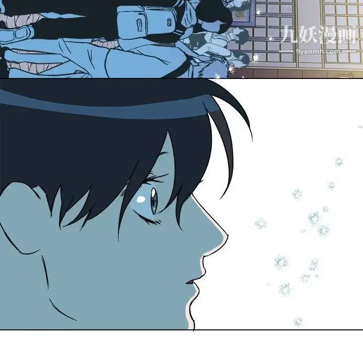 漫画《他和他的浪漫趣事》第16话第60张图