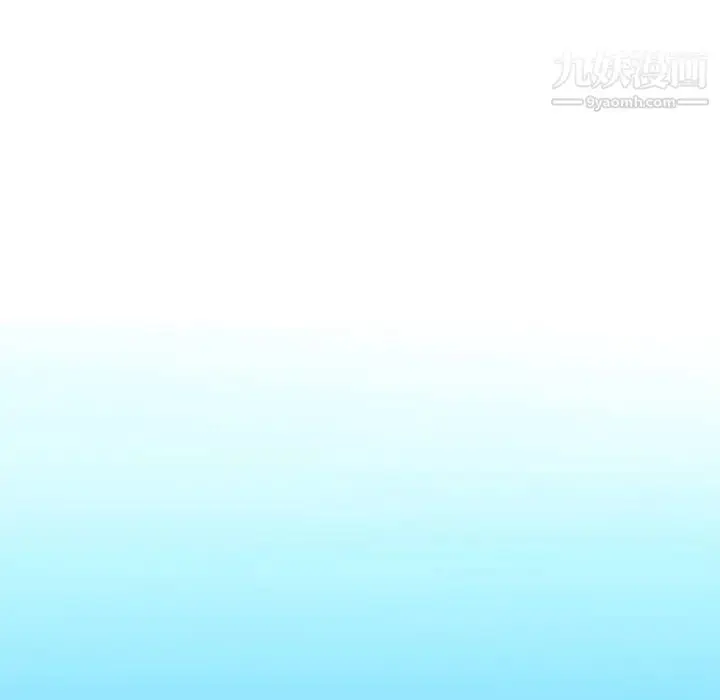 漫画《他和他的浪漫趣事》第16话第68张图