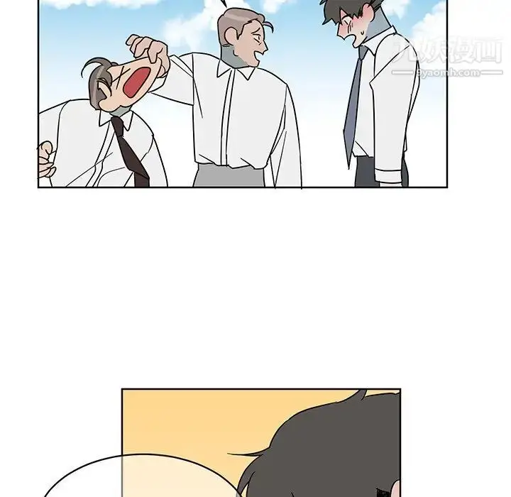 漫画《他和他的浪漫趣事》第8话第27张图