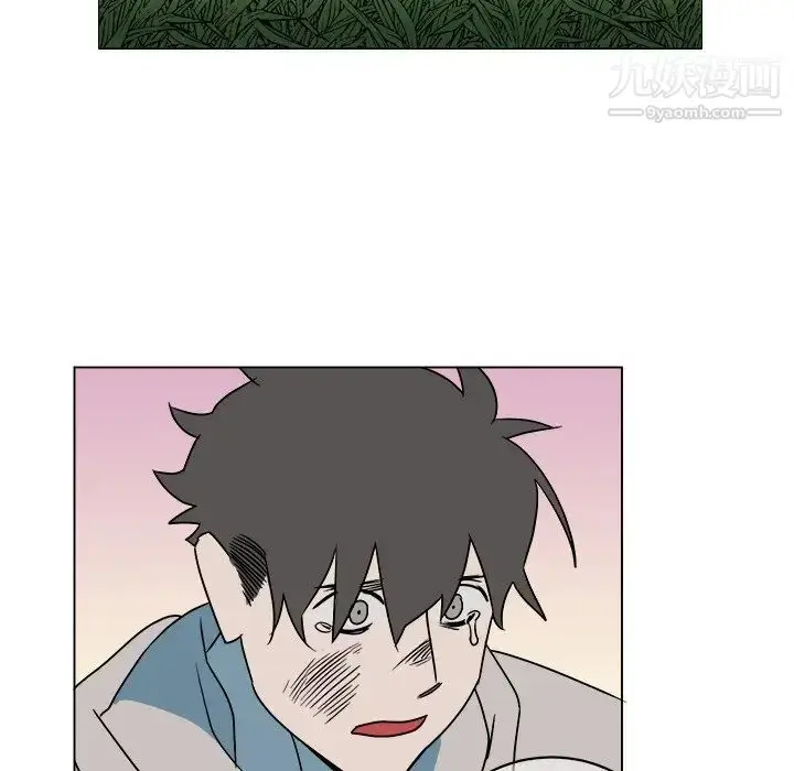 漫画《他和他的浪漫趣事》第14话第39张图