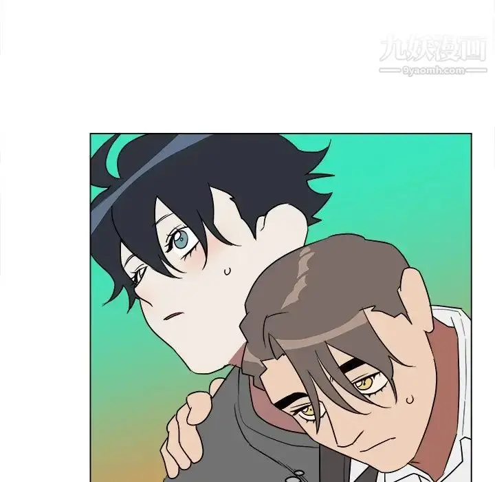 漫画《他和他的浪漫趣事》第19话第45张图