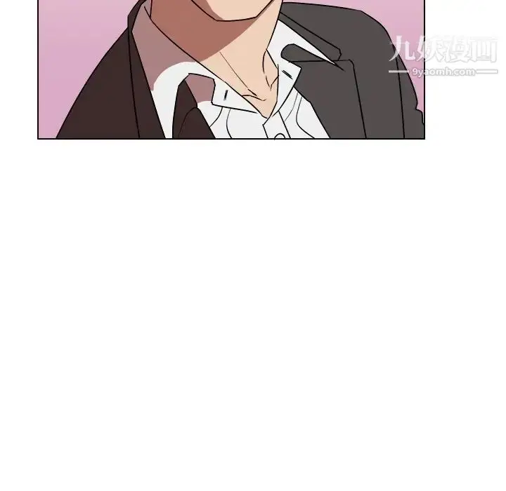 漫画《他和他的浪漫趣事》第19话第54张图