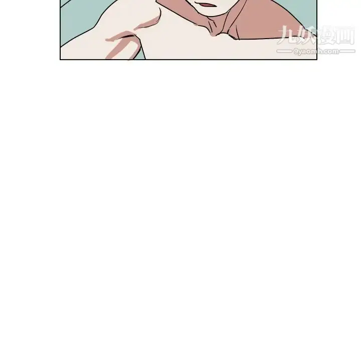 漫画《他和他的浪漫趣事》第11话第16张图